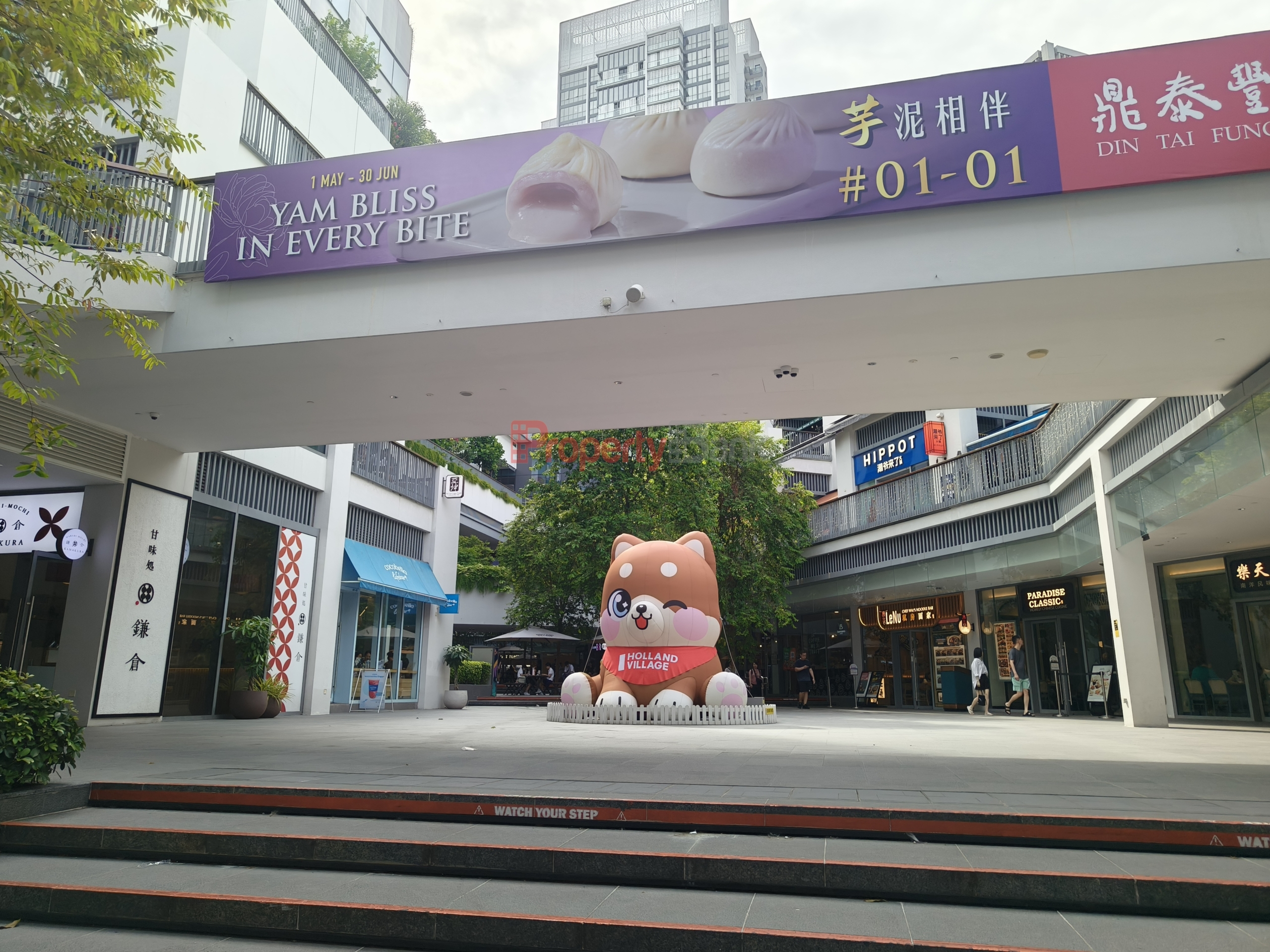 Holland Village MRT near One Holland Village retail space